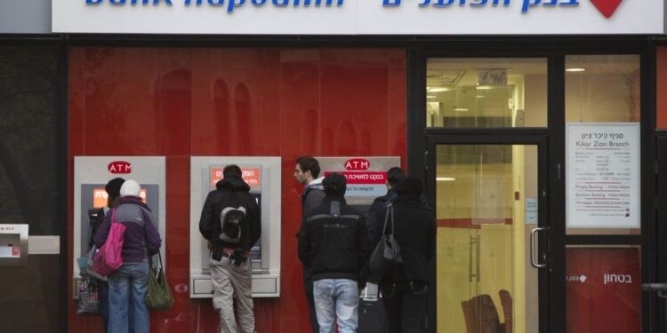 القطاع المصرفي في إسرائيل؛ بنك هبوعليم