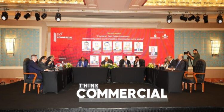 الجلسة الثانية من «ثينك كوميرشال»: بين التنظيم والفرص التنافسية فى السوق