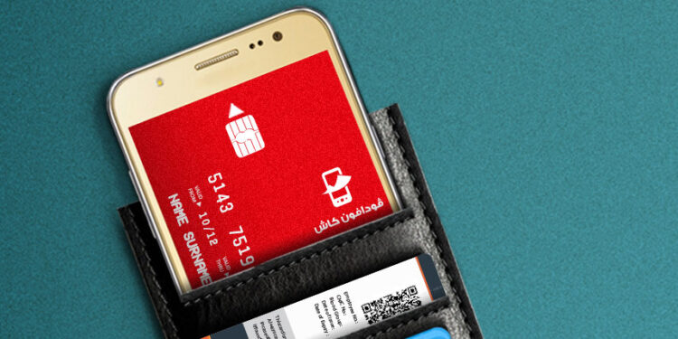 فودافون كاش ؛ المحافظ الإلكترونية