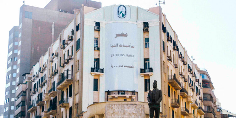 شركات التأمين في مصر ؛ مصر لتأمينات الحياة