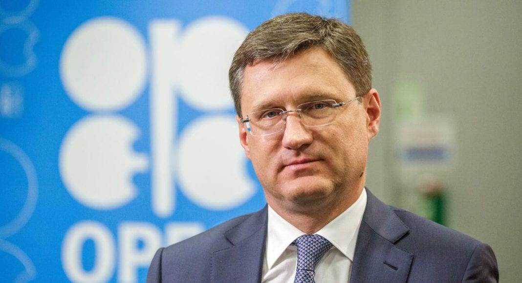 ألكسندر نوفاك نائب رئيس الوزراء الروسي