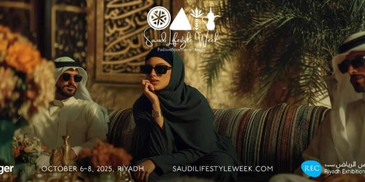 الإثنين المقبل.. الرياض تستضيف "أسبوع الموضة السعودي 2025"