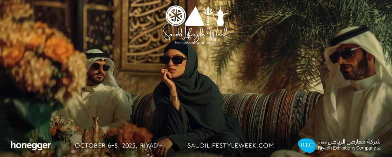 الإثنين المقبل.. الرياض تستضيف "أسبوع الموضة السعودي 2025"