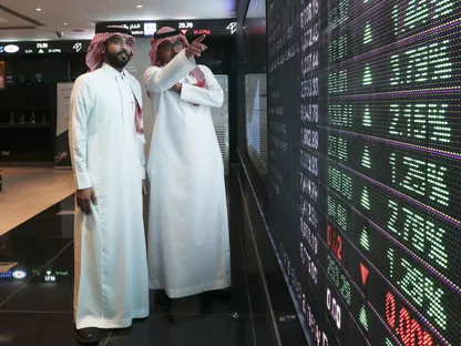 الأسهم السعودية