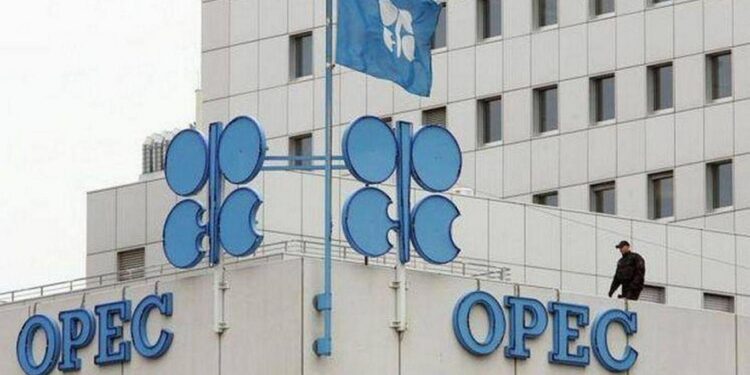 أوبك