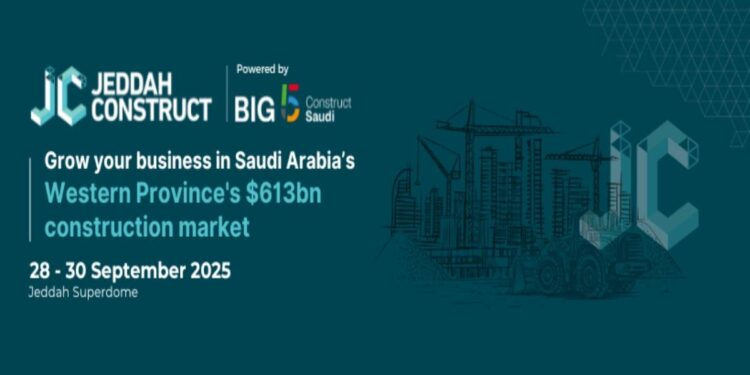 انطلاق معرض جدة للبناء «Jeddah Construct Expo 2025 » نهاية سبتمبر الحالى