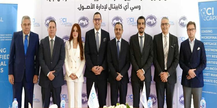 "سي آي كابيتال" تتولى إدارة محفظة استثمارية لـ"العربية للاستثمار" بـ800 مليون دولار