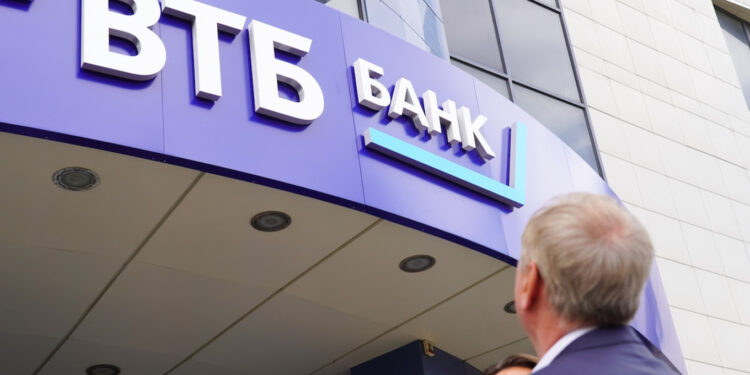 بنك VTB الروسي