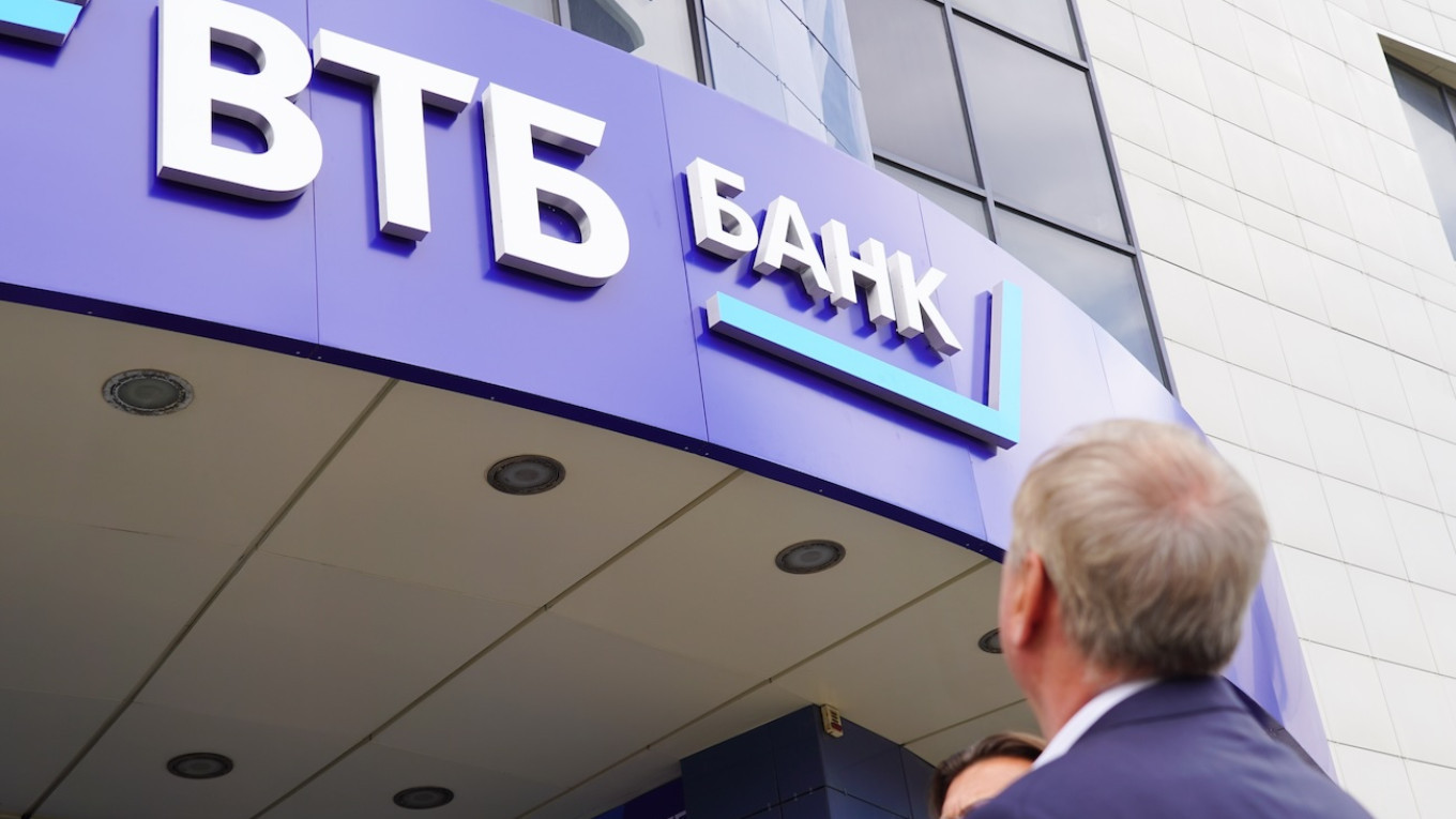 بنك VTB الروسي