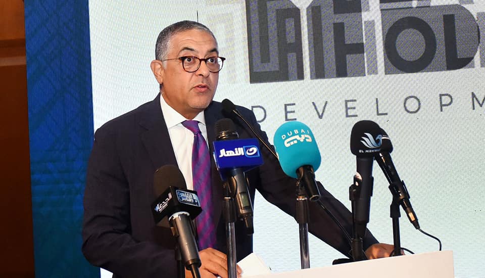 حسام هيبة، الرئيس التنفيذي للهيئة العامة للاستثمار والمناطق الحرة