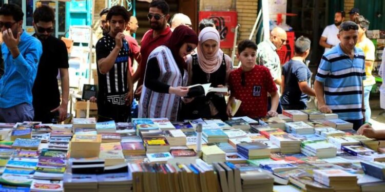 الأدوات المدرسية