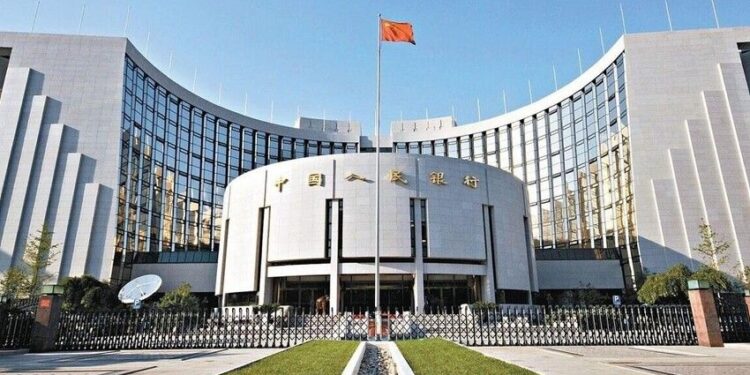 البنك المركزي الصيني