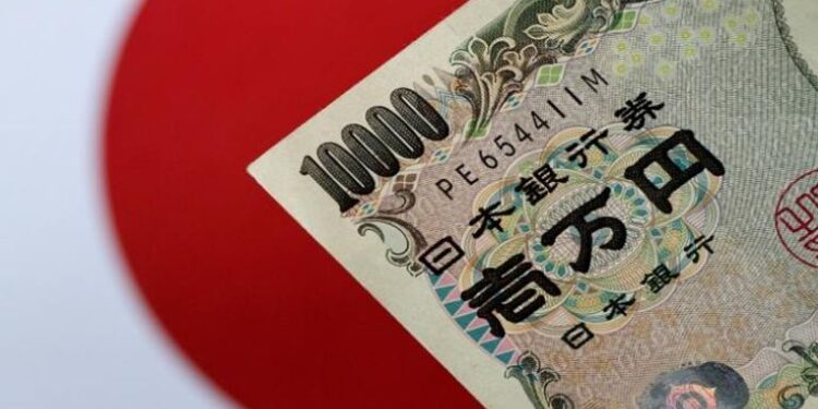 السندات اليابانية