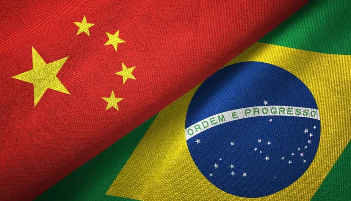 الصين والبرازيل