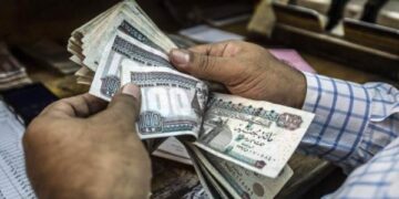 القطاع المصرفي