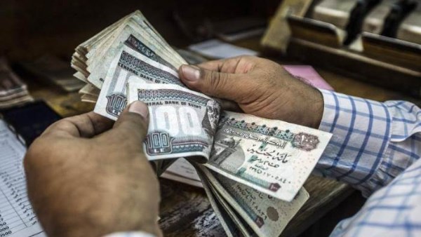 القطاع المصرفي