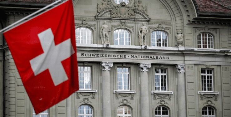 المركزي السويسري