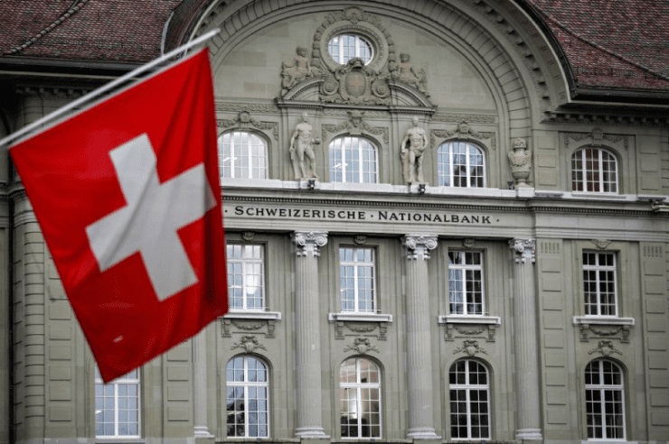 المركزي السويسري