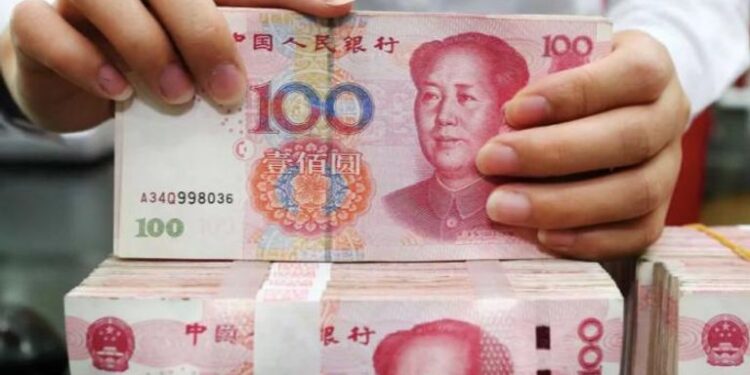 اليوان الصيني