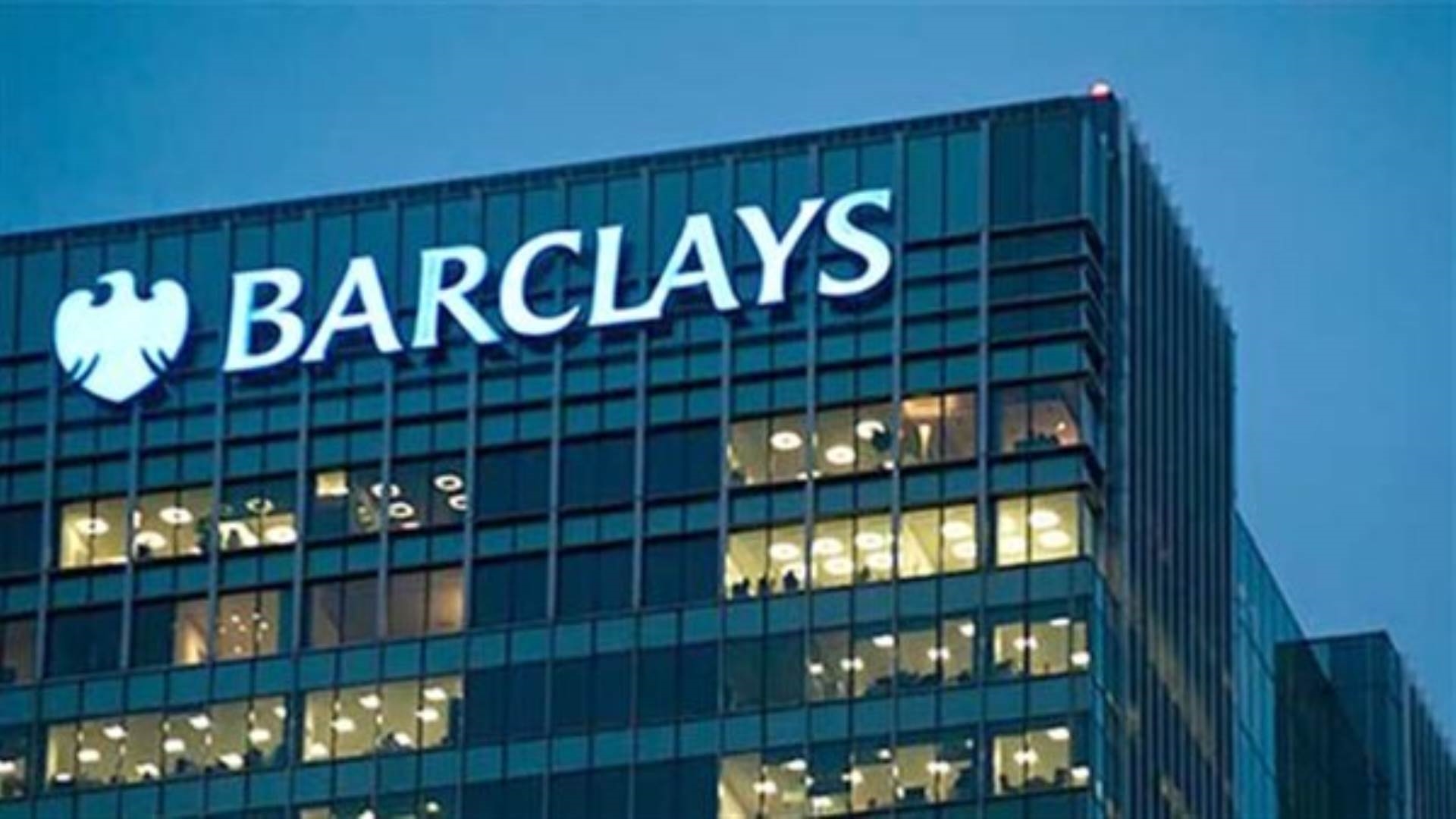 باركليز