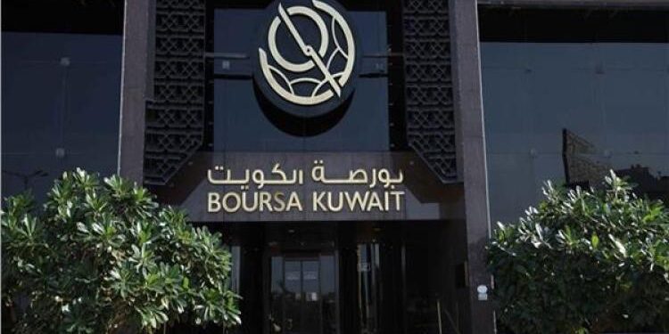 بورصة الكويت