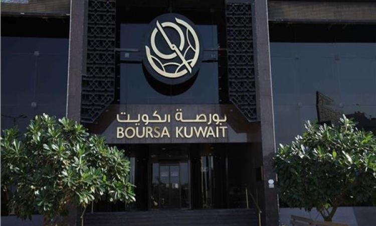 بورصة الكويت