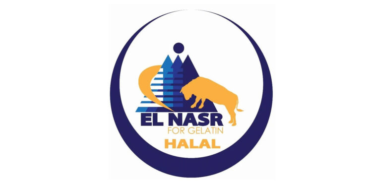 شركة النصر للجيلاتين