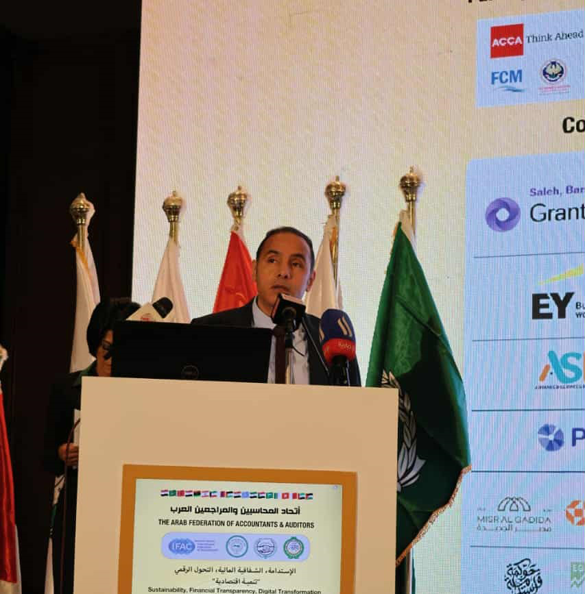 إسلام عزام، رئيس مجلس إدارة البورصة المصرية