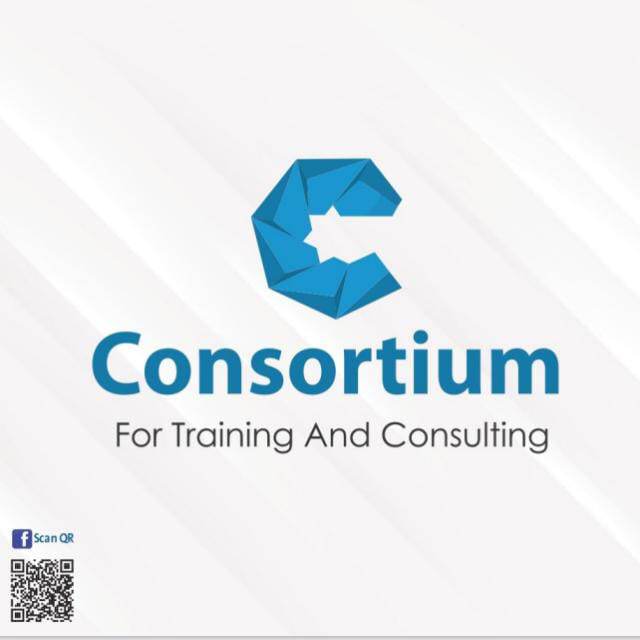 كونسرتيوم