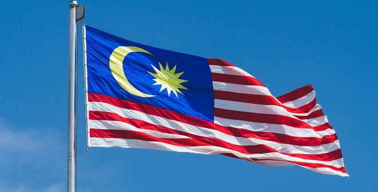 ماليزيا