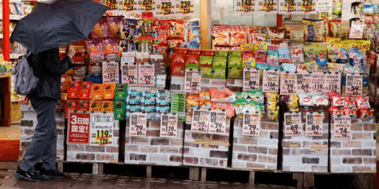 متاجر التجزئة في اليابان