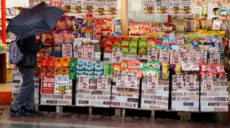 متاجر التجزئة في اليابان