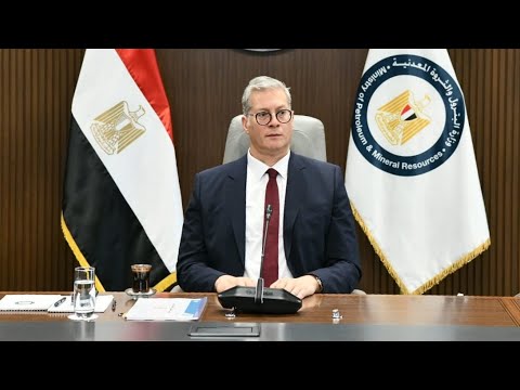 وزير البترول والثروة المعدنية المهندس كريم بدوي