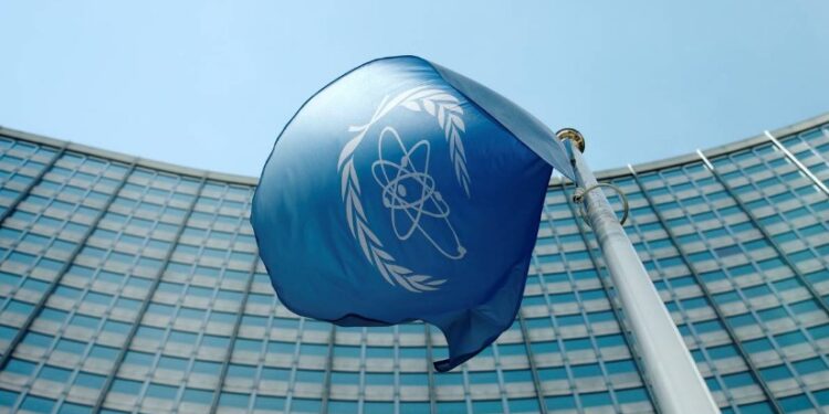 وكالة الطاقة