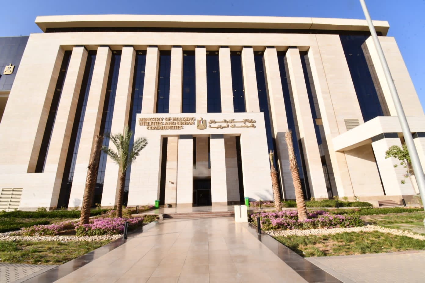 وزيرة الإسكان تتابع موقف تنفيذ مشروعات توسعات مدينة «زايد الجديدة»