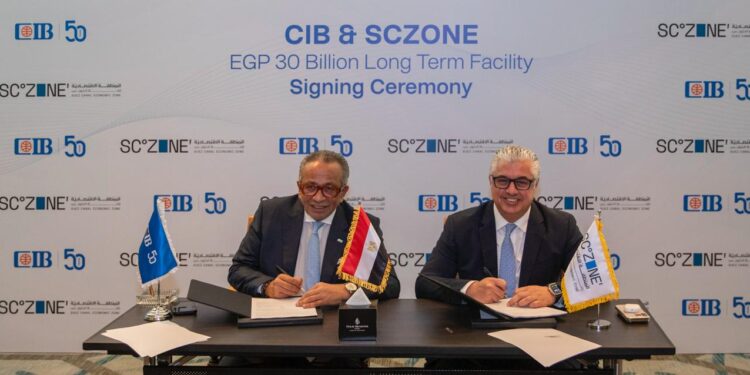 "اقتصادية قناة السويس" تحصل على تمويل بـ30 مليار جنيه من "البنك التجاري الدولي"