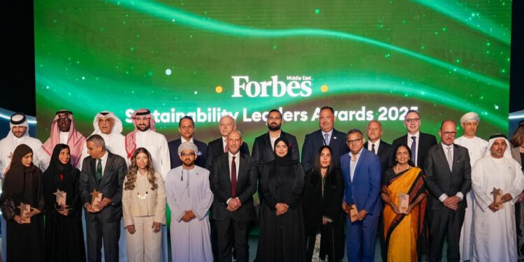 قمة فوربس الشرق الأوسط