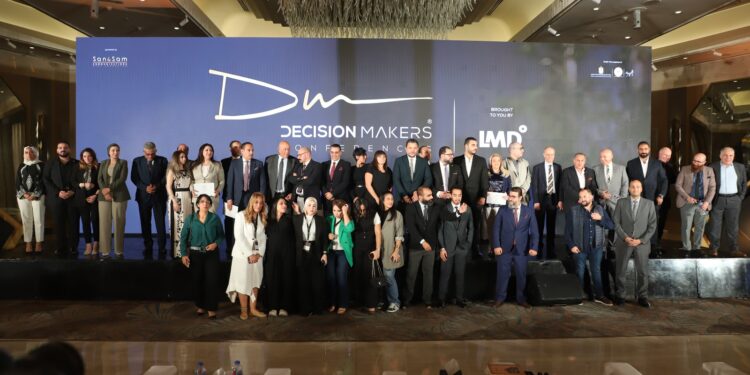 توصيات مؤتمر "صُنّاع القرار" لدعم القطاعين السياحي والعقاري