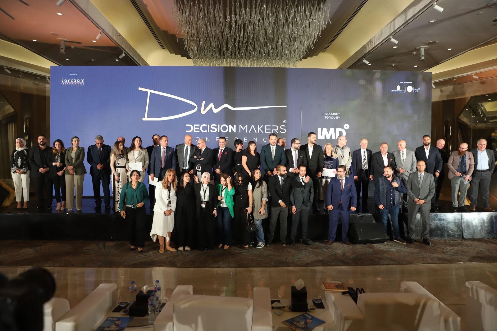 توصيات مؤتمر "صُنّاع القرار" لدعم القطاعين السياحي والعقاري