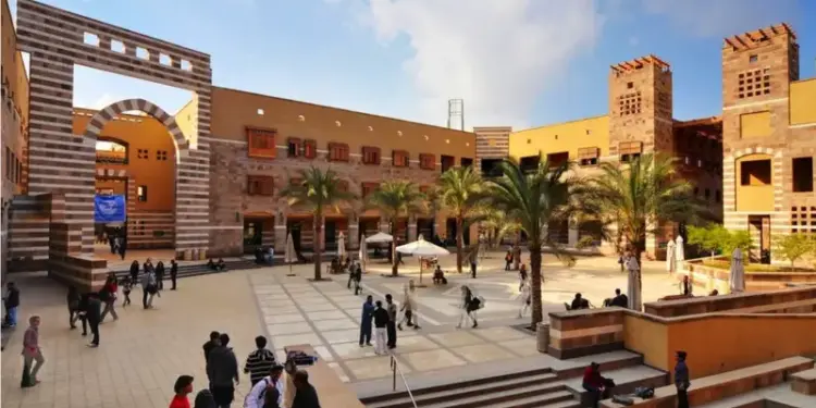 الجامعة الأمريكية في القاهرة