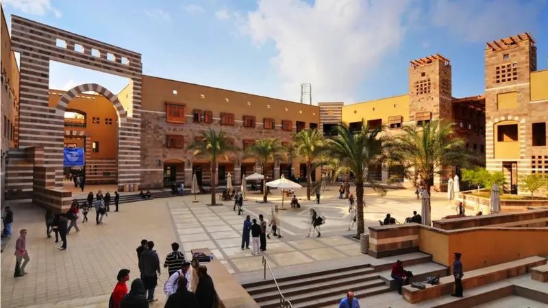 الجامعة الأمريكية في القاهرة