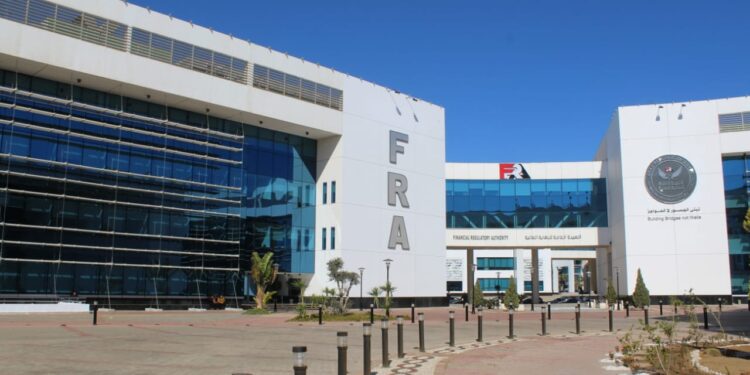 الرقابة المالية