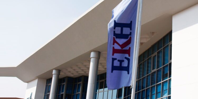 القابضة المصرية الكويتية