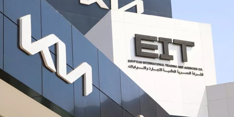 الشركة المصرية الدولية للتجارة والتوكيلات "EIT"، وكيل سيارات “كيا” في مصر