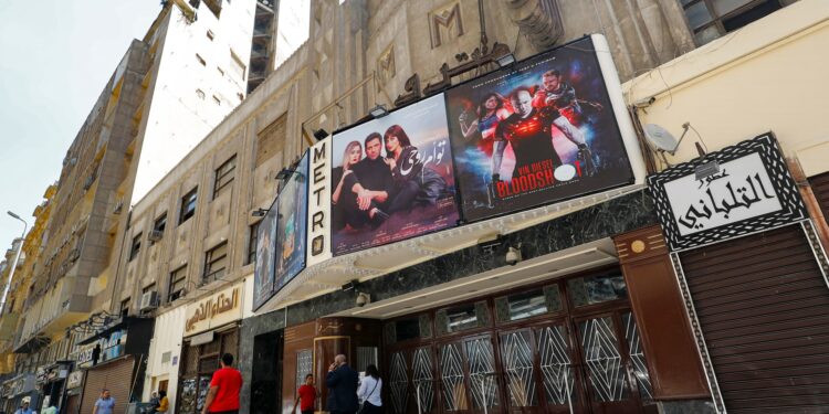 السينما في مصر
