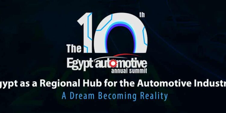 قمة "إيجيبت أوتوموتيف" 2025 تفتح آفاقًا لصناعة السيارات نحو التصدير والتكامل الصناعي