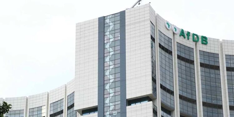 البنك الإفريقي للتنمية