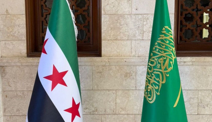 السعودية وسوريا