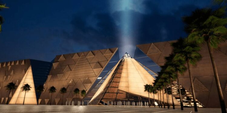 المتحف المصري الكبير