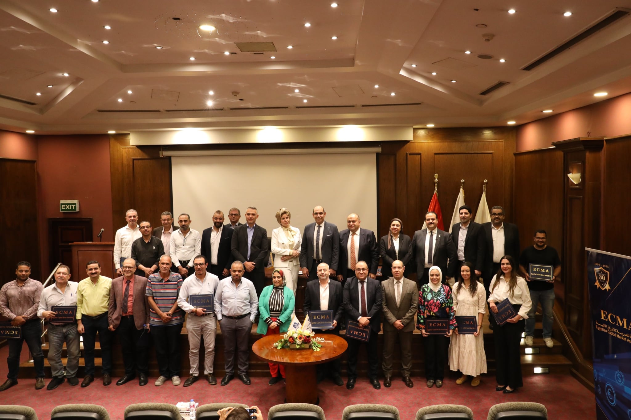 “إيكما” و”إيجاس” تختتمان برنامجًا تدريبيًا حول الاستثمار والتحليل المالى وتقييم الشركات